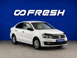 2019 Volkswagen Polo V Рестайлинг, белый, 819050 рублей, вид 1