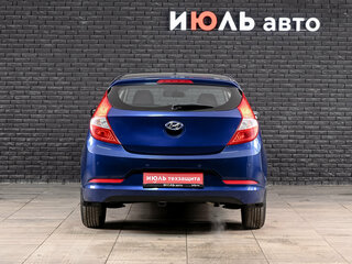 2015 Hyundai Solaris I Рестайлинг, синий, 1000000 рублей, вид 5