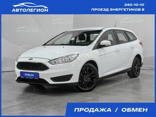 2017 Ford Focus III Рестайлинг, белый, 899000 рублей, вид 1