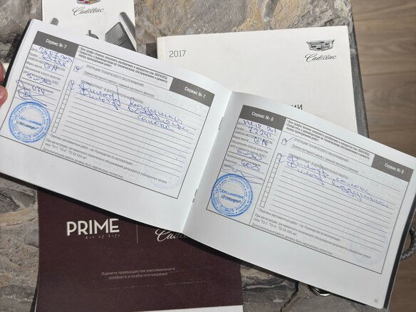 2016 Cadillac XT5 I, красный, 2690000 рублей - вид 12
