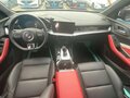 2023 MG 5 II, серый, 840000 рублей - вид 7