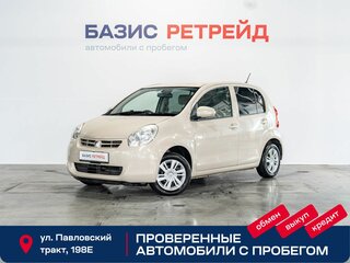 2011 Toyota Passo II (C30), бежевый, 589000 рублей, вид 1