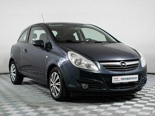 2008 Opel Corsa D, серый, 547000 рублей, вид 3