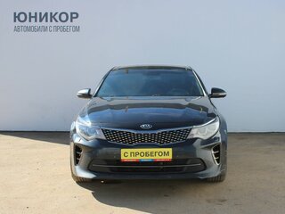 2018 Kia Optima IV, синий, 1249000 рублей, вид 3