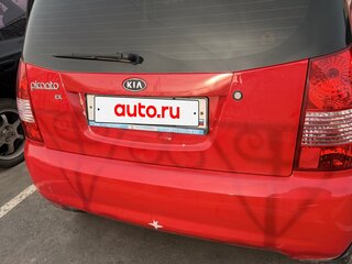 2006 Kia Picanto I, красный, 490000 рублей, вид 2