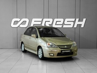 2005 Suzuki Liana I Рестайлинг, бежевый, 438000 рублей, вид 1