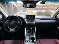 2019 Lexus NX 300h I Рестайлинг, белый, 3250000 рублей - вид 10