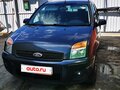 2008 Ford Fusion I Рестайлинг, серый, 569000 рублей