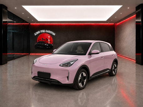 2026 Geely Geome Xingyuan 30.12 kWh, розовый, 1296000 рублей, вид 1