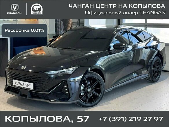 2025 Changan UNI-V I, чёрный