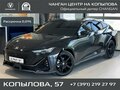 2025 Changan UNI-V I, чёрный