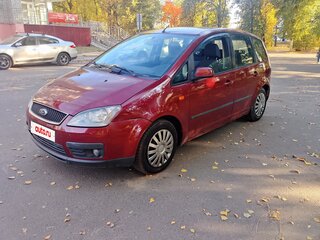 2005 Ford C-MAX I, пурпурный, 265000 рублей, вид 1