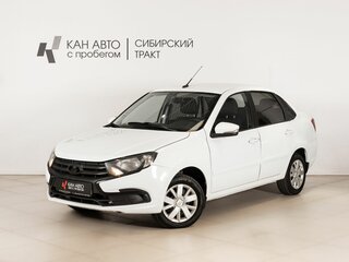 2019 Lada (ВАЗ) Granta I Рестайлинг, белый, 633200 рублей, вид 1
