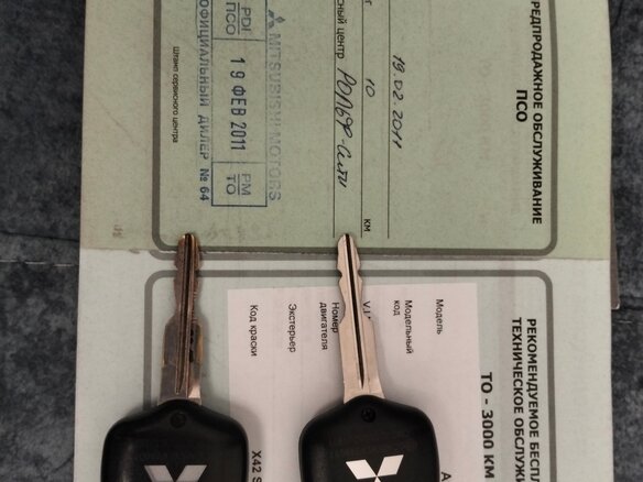 2010 Mitsubishi ASX I, чёрный, 880000 рублей - вид 10