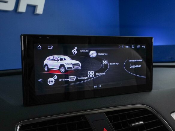 2013 Audi Q3 I (8U), белый, 1606444 рублей - вид 14