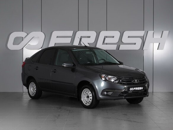 2024 Lada (ВАЗ) Granta I Рестайлинг, серый, 930000 рублей