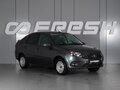 2024 Lada (ВАЗ) Granta I Рестайлинг, серый, 930000 рублей