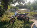 2023 BSE Z1, красный, 48500 рублей - вид 1
