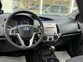 2010 Hyundai i20 I, бежевый, 695000 рублей - вид 8