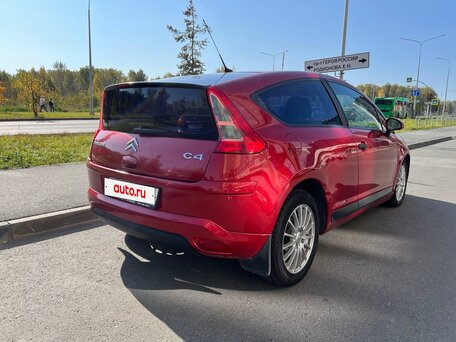 2007 Citroen C4 I, красный, 420000 рублей, вид 3
