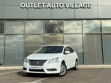 Nissan Sentra VII (B17)