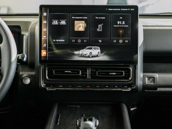 2026 Haval H9 II, серый, 4799000 рублей - вид 22