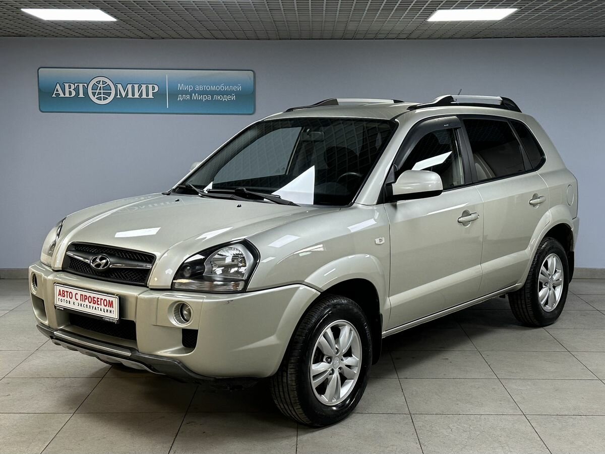 Открыть фотографии: Hyundai Tucson I