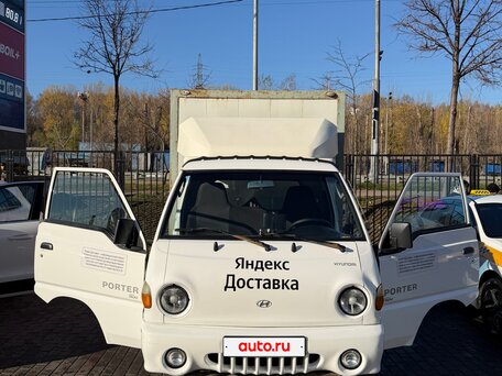 2009 Hyundai Porter, белый, 750000 рублей, вид 1