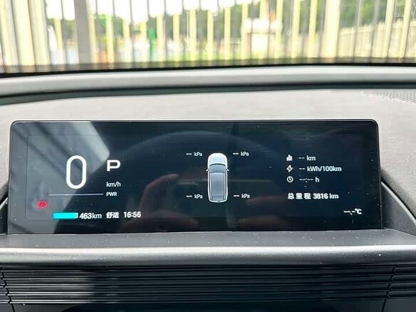 2026 Toyota bZ3X 58.3 kWh, бежевый - вид 9