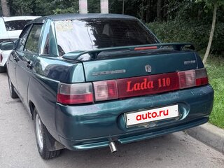 2001 Lada (ВАЗ) 2110, зелёный, 100000 рублей, вид 5