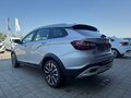 2026 Lada (ВАЗ) Vesta SW Cross I Рестайлинг (NG), серебристый, 2118000 рублей - вид 3