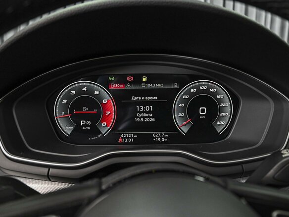 2020 Audi A4 35 TFSI V (B9) Рестайлинг, серый, 3068000 рублей - вид 22