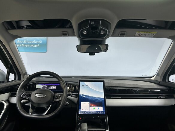 2023 Geely Atlas II, серый, 2560000 рублей - вид 16