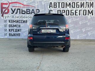 2011 Mitsubishi Outlander II Рестайлинг, синий, 1192000 рублей, вид 5