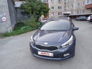 2013 Kia Ceed II, синий, 980000 рублей, вид 1