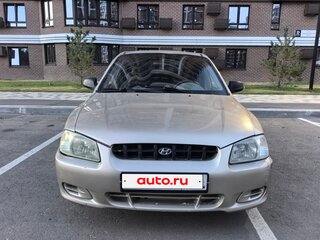 2003 Hyundai Accent II, бежевый, 250000 рублей, вид 1