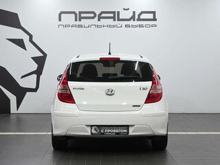 2011 Hyundai i30 I Рестайлинг, белый, 1349900 рублей, вид 4