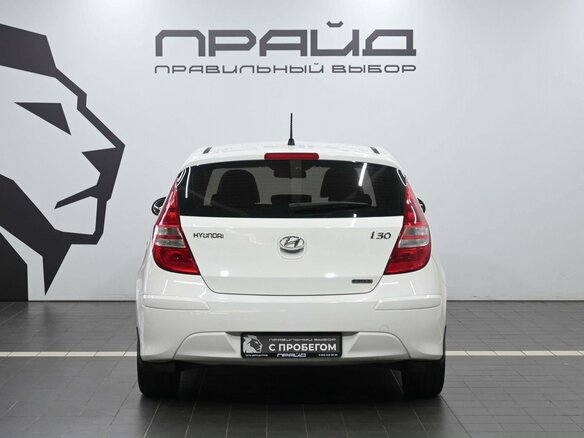 2011 Hyundai i30 I Рестайлинг, белый, 989900 рублей - вид 3