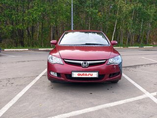 2006 Honda Civic VIII, красный, 500000 рублей, вид 2