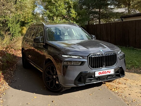 2019 BMW X7 40i I (G07), серый, 8700000 рублей - вид 1
