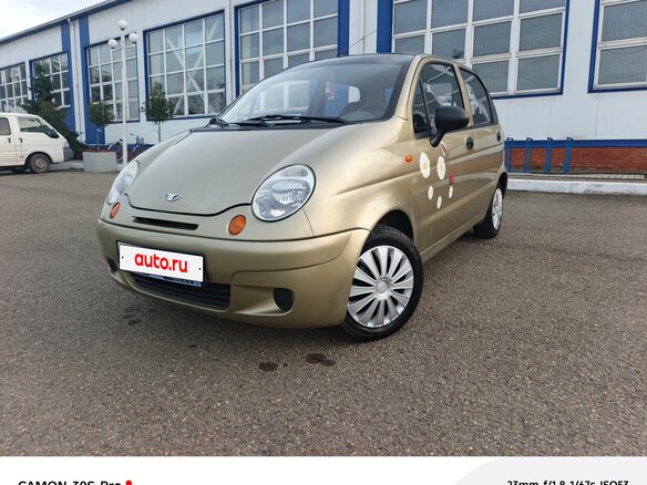 2011 Daewoo Matiz I Рестайлинг, золотистый, 205000 рублей - вид 2