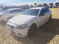 2016 BMW 5 серии Long 520Li VI (F10/F11/F07) Рестайлинг, белый, 1000000 рублей