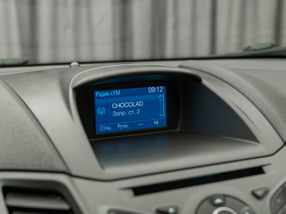 2015 Ford Fiesta Mk6 Рестайлинг, коричневый, 1060000 рублей - вид 20