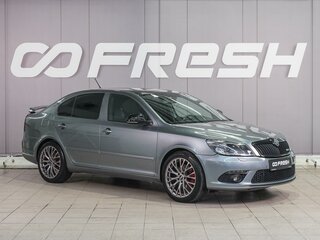2012 Skoda Octavia RS II Рестайлинг, серый, 1119000 рублей, вид 1