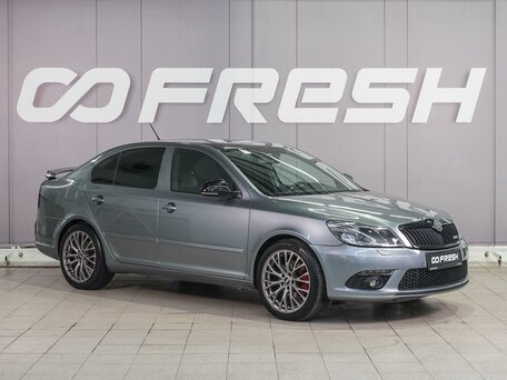 Skoda Octavia RS II Рестайлинг