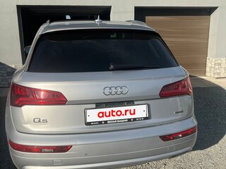 2019 Audi Q5 II (FY), серый, 2550000 рублей, вид 3