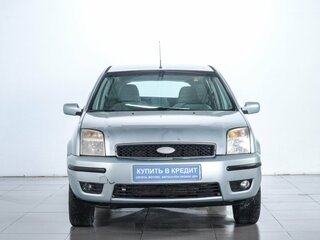 2003 Ford Fusion I, белый, 379000 рублей, вид 3