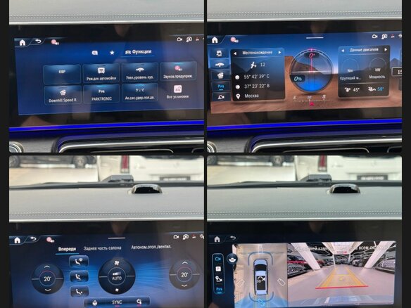 2026 Mercedes-Benz V-Класс Long 300 d длинный III (W447) Рестайлинг 2, серый, 14990000 рублей - вид 38