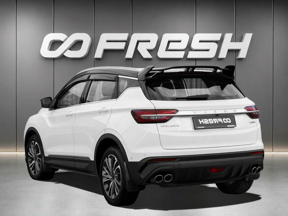 2023 Geely Coolray I, белый, 1728000 рублей - вид 1