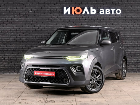 Kia Soul III